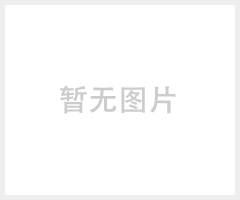 安平县锦发公路护栏网