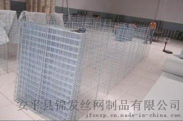热镀锌电焊格宾网|花园花园专用电焊格宾网